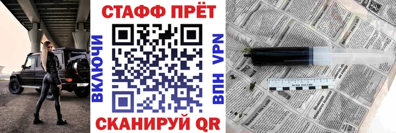 Все наркотики Полтавская Cocaine АМФЕТАМИН Гашиш Мефедрон