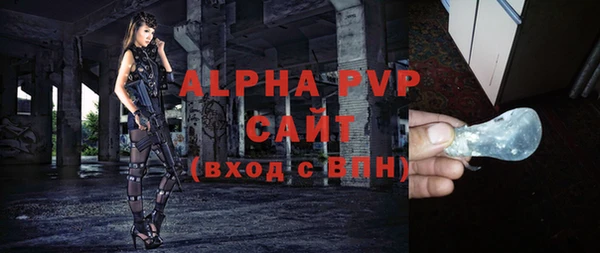 метадон Верхний Тагил