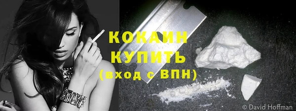метадон Верхний Тагил