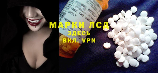 не бодяженный Верхнеуральск