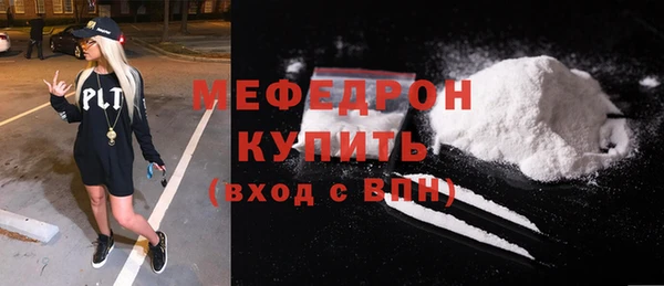 метадон Верхний Тагил