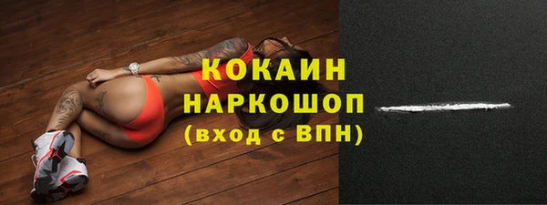не бодяженный Верхнеуральск