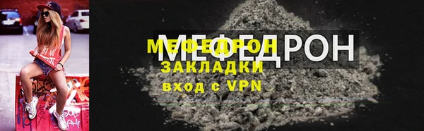 не бодяженный Верхнеуральск