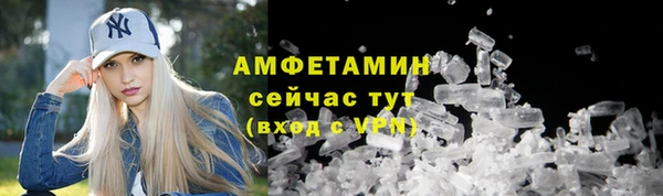 не бодяженный Верхнеуральск
