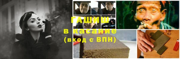 метадон Верхний Тагил