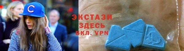 не бодяженный Верхнеуральск