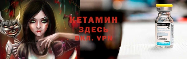 не бодяженный Верхнеуральск