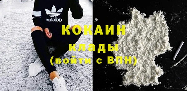 не бодяженный Верхнеуральск