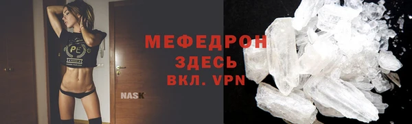 не бодяженный Верхнеуральск