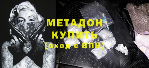 не бодяженный Верхнеуральск