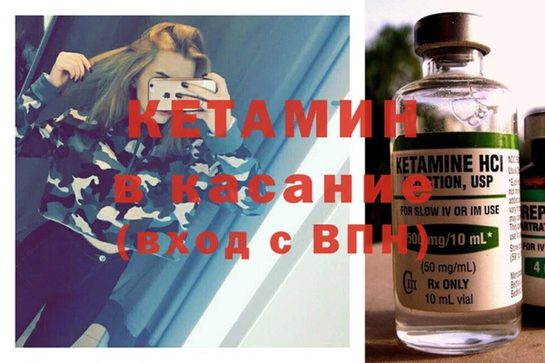 не бодяженный Верхнеуральск