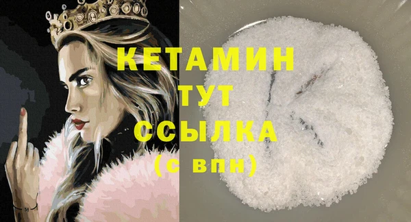 не бодяженный Верхнеуральск