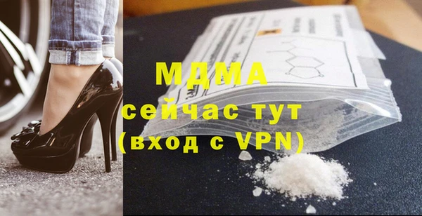 метадон Верхний Тагил