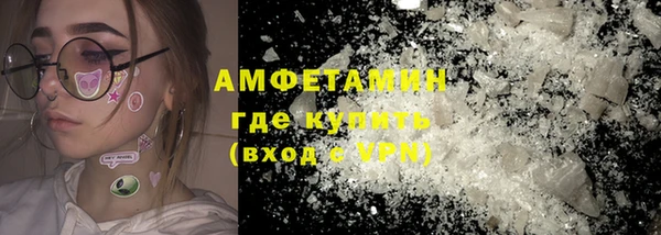 метадон Верхний Тагил