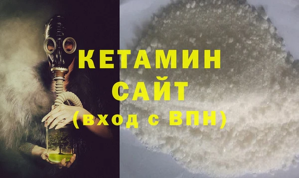 не бодяженный Верхнеуральск