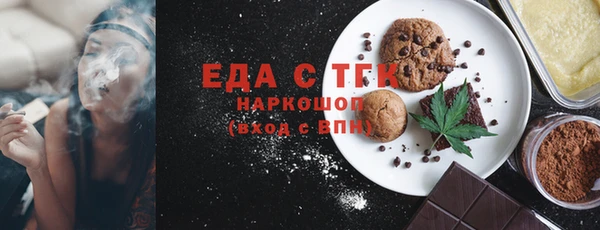 mdma Приозерск
