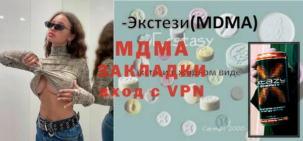 не бодяженный Верхнеуральск