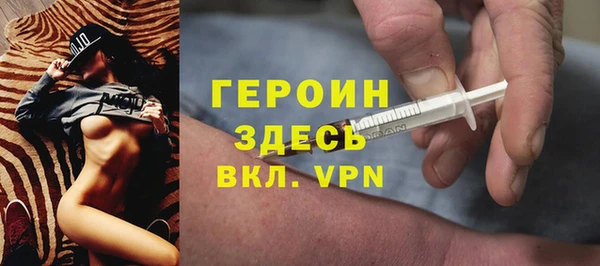 не бодяженный Верхнеуральск