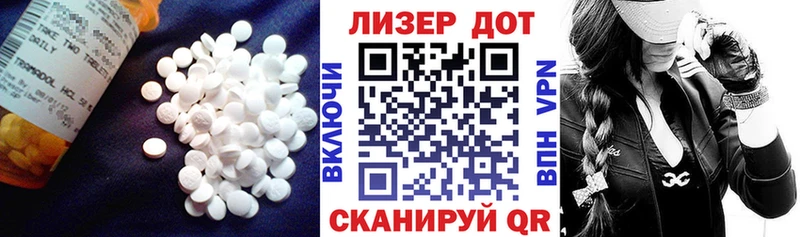 MEGA сайт Полтавская ЛСД экстази ecstasy где купить наркоту