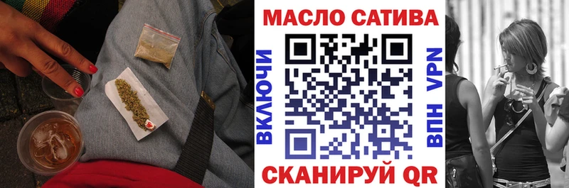 мориарти какой сайт  ссылка на мегу ССЫЛКА  Полтавская  ТГК вейп 